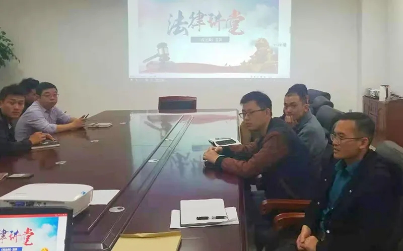 플러스 카지노 카지노