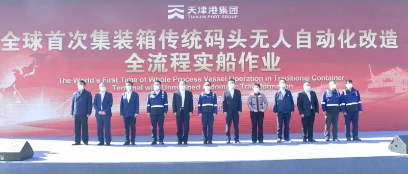 더킹 더킹 카지노