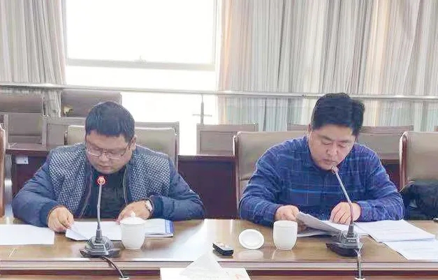 플러스 카지노