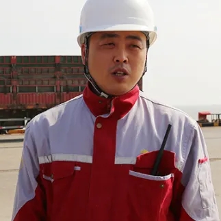 온라인 카지노 사이트