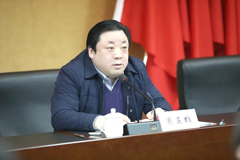 제왕 카지노