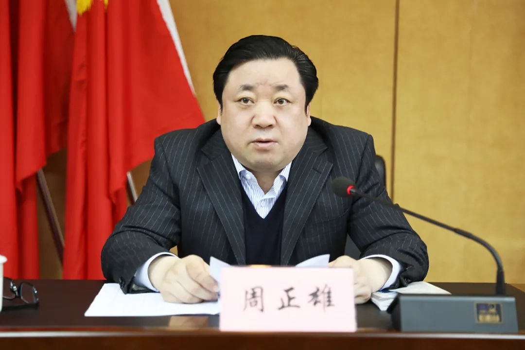 온 카지노