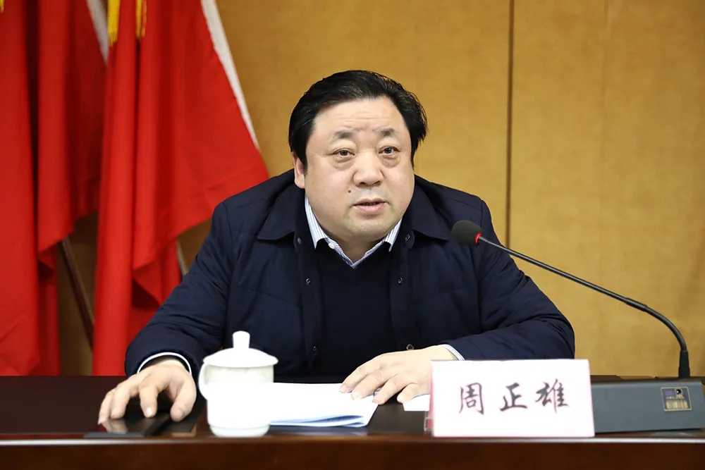 카지노