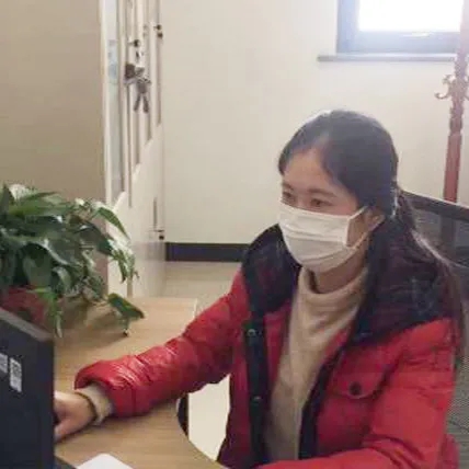 플러스 카지노