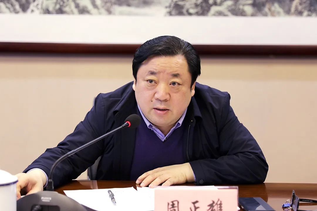 온라인 카지노