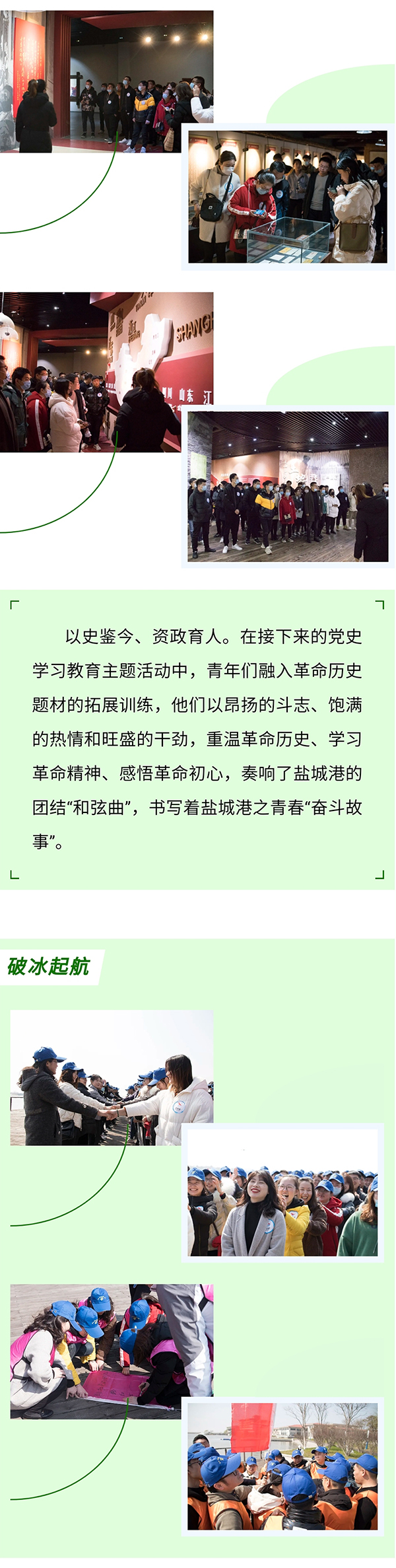 더킹 더킹 카지노