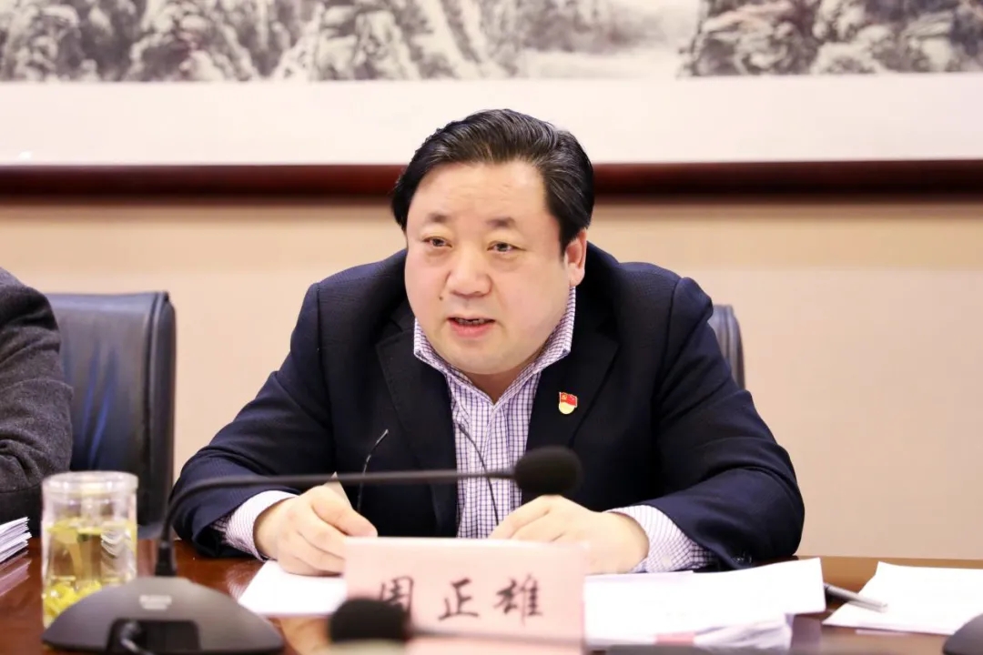 카지노 보증
