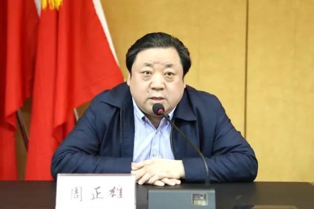 더킹 더킹 카지노