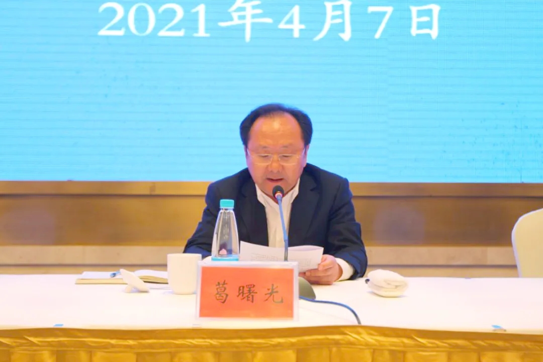 온라인 카지노 사이트