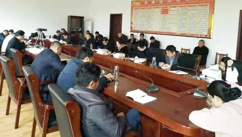 온라인 카지노 사이트