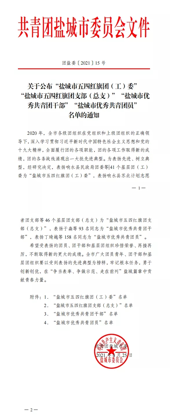 제왕 제왕 카지노