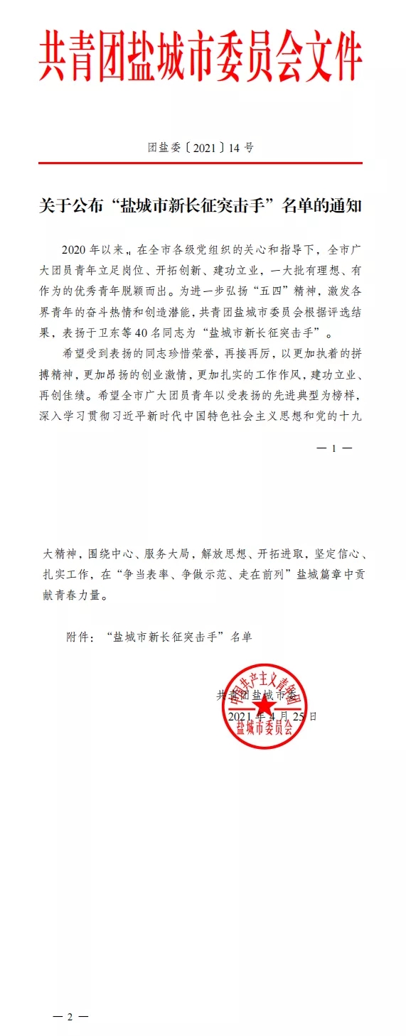 제왕 제왕 카지노