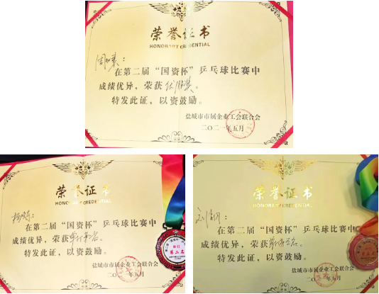 플러스 플러스 카지노
