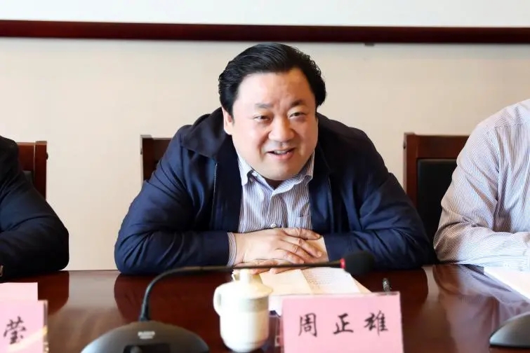 홈 카지노