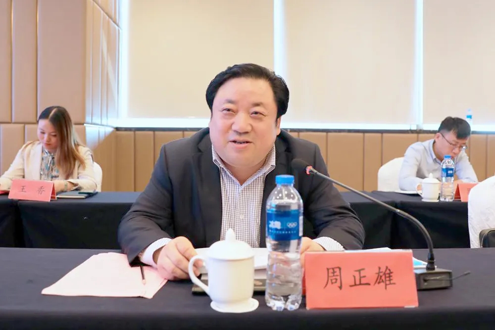 홈 홈 카지노