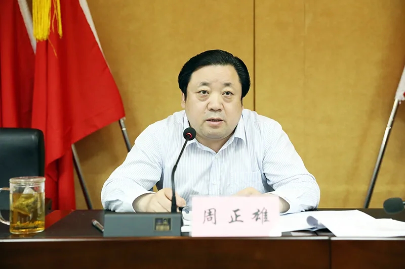 카지노