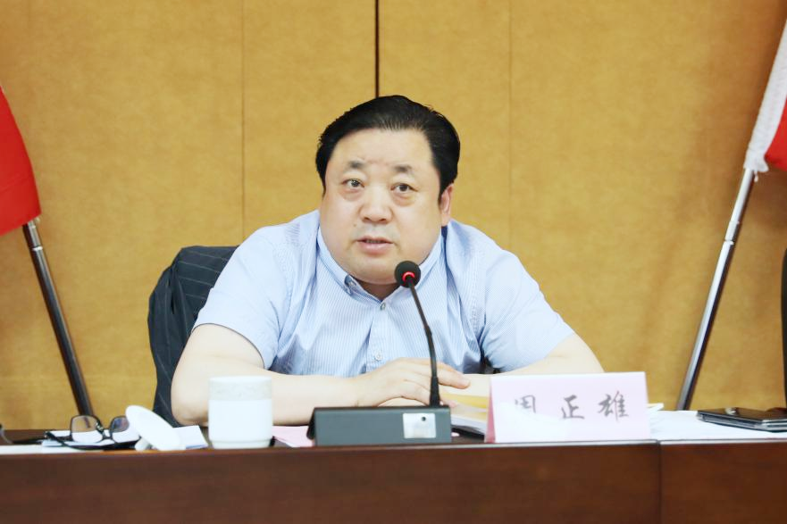 카지노 솔루션