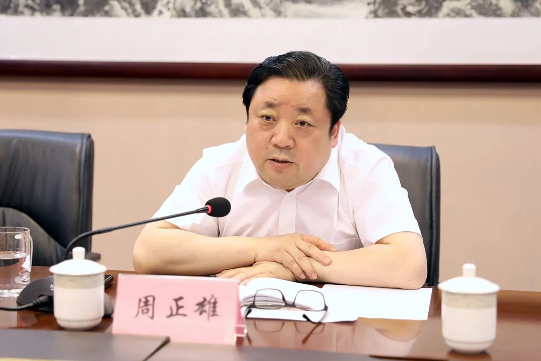 온라인 카지노 카지노
