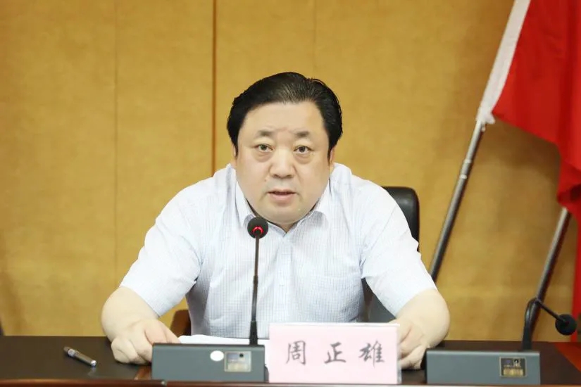 지니 카지노 카지노