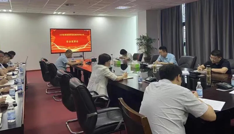 카지노 보증