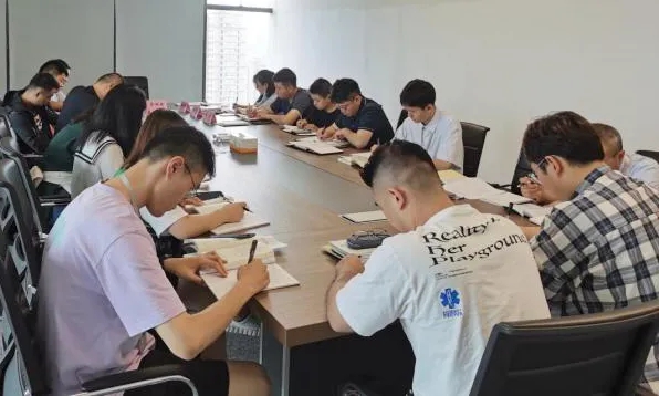 플러스 플러스 카지노