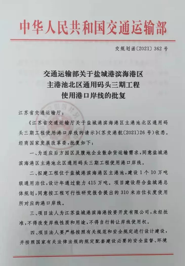 온라인 온라인 카지노 사이트 사이트