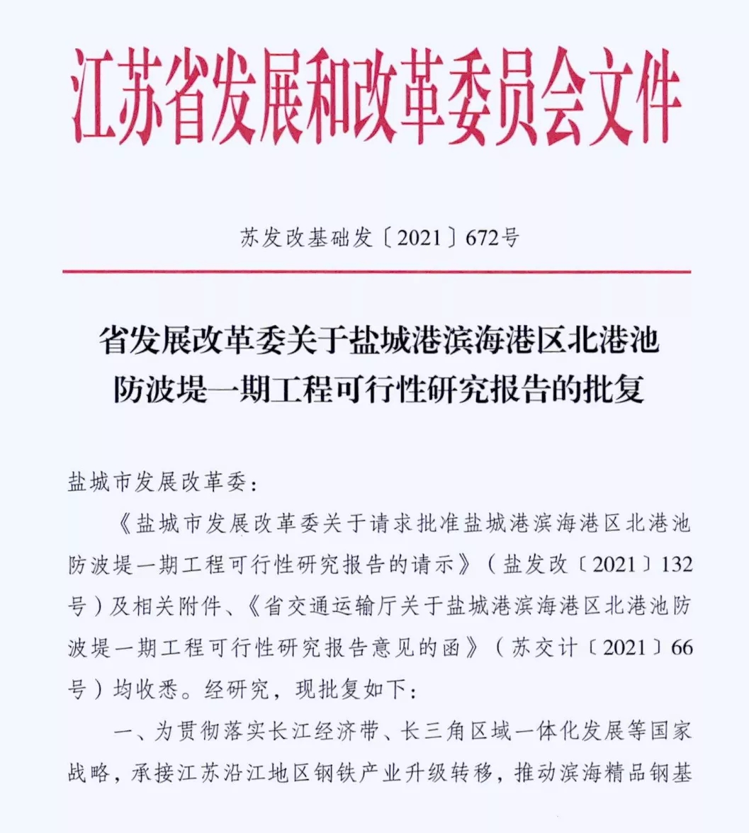 온라인 온라인 카지노 사이트 사이트