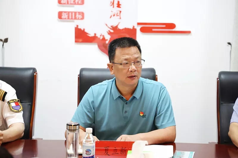 제왕 카지노
