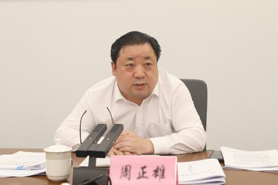 지니 지니 카지노