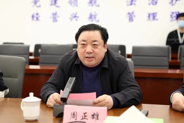 온 온 카지노
