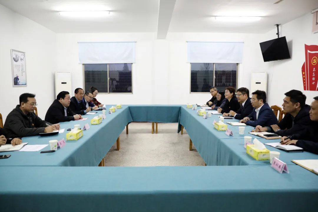 온 온 카지노