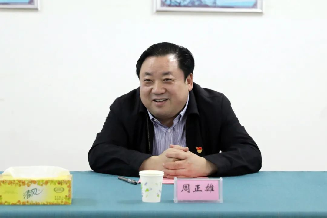 온 온 카지노