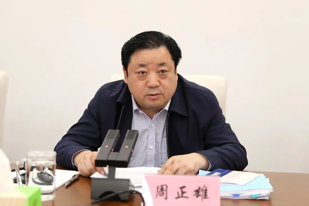 온 온 카지노