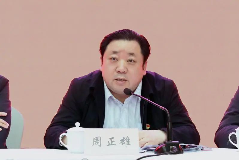 홈 카지노