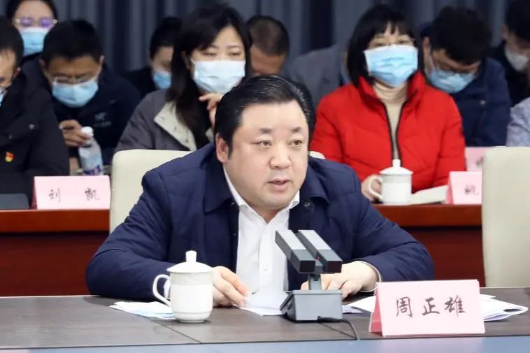 플러스 플러스 카지노