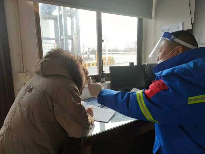 온라인 카지노