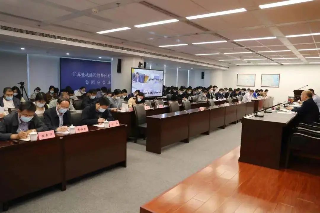 온라인 카지노 사이트