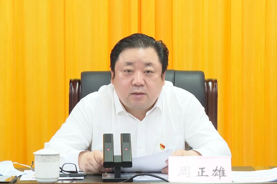 온 카지노
