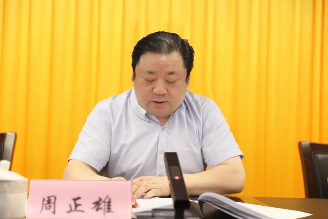 카지노