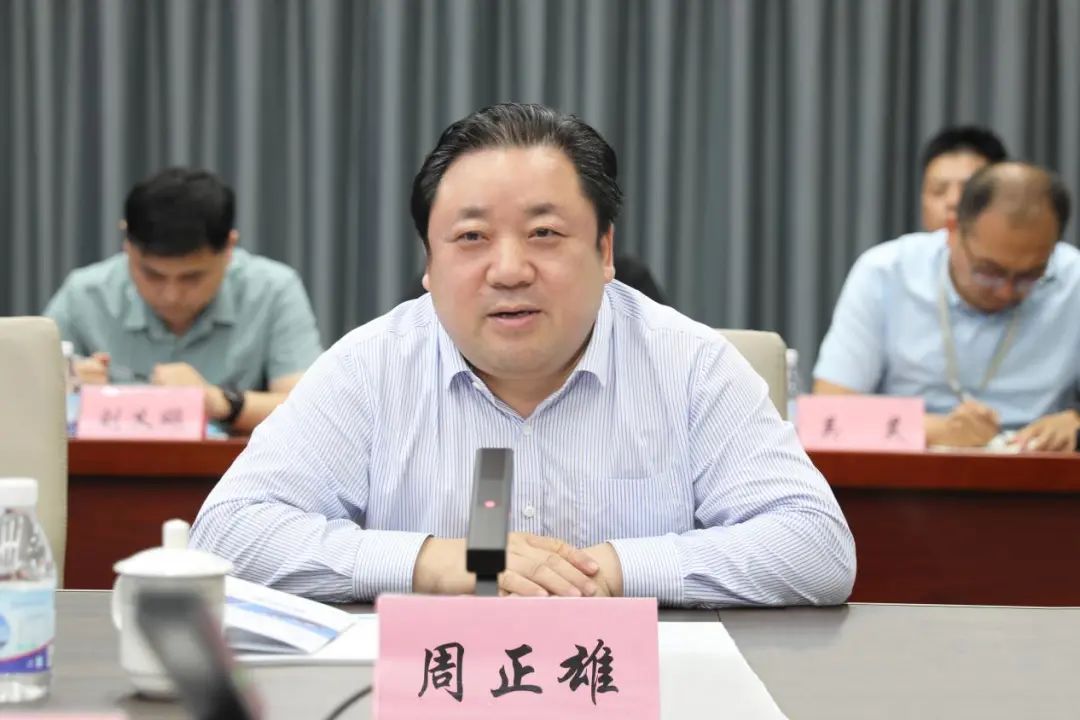 온라인 카지노