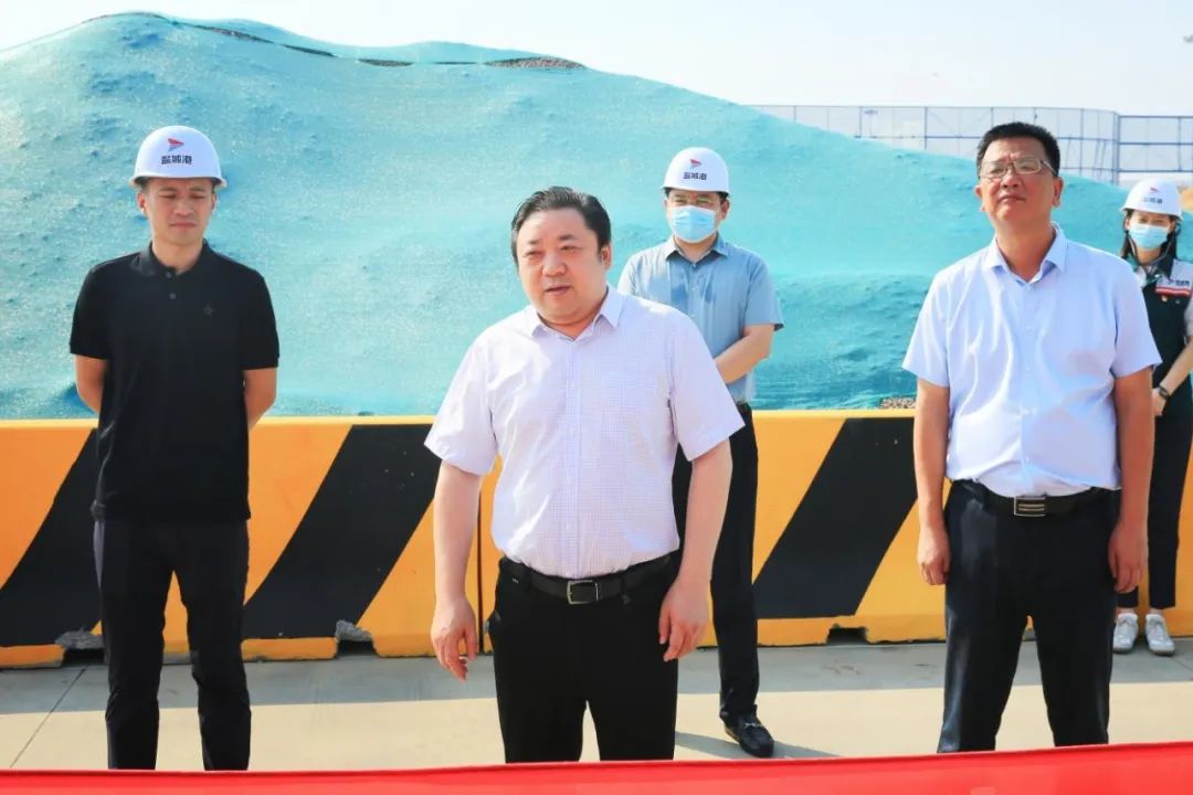 온 온 카지노