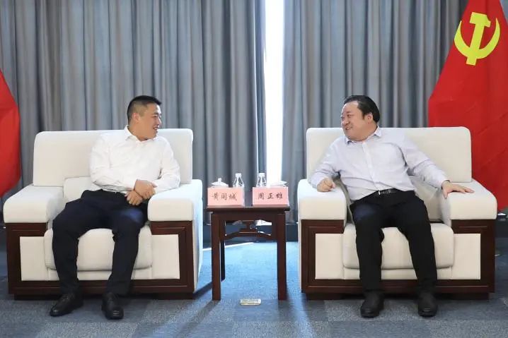 제왕 제왕 카지노