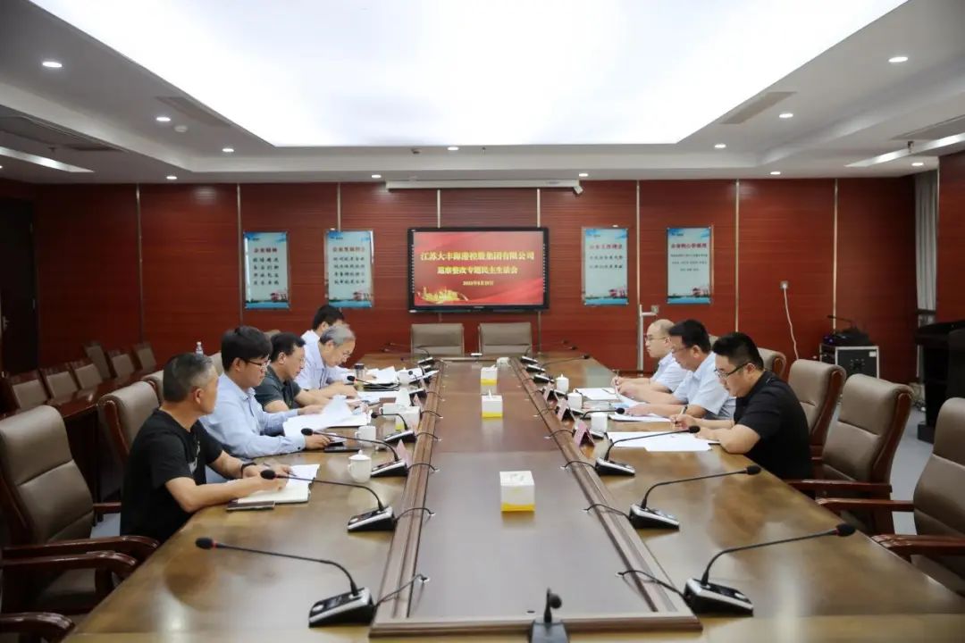 더킹 더킹 카지노