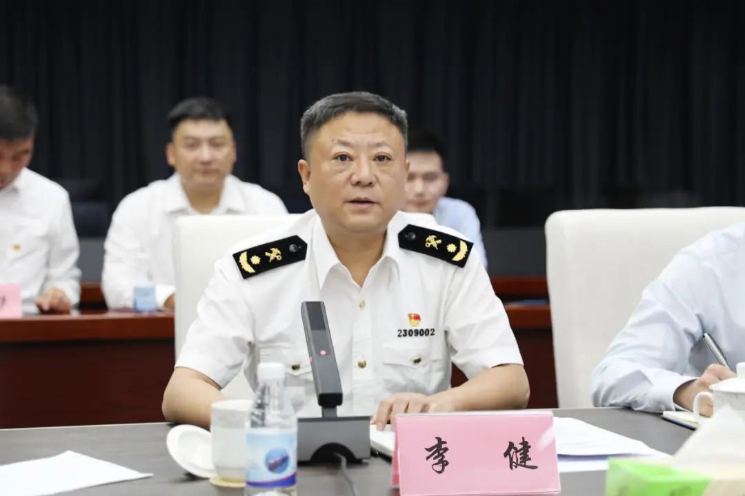 더킹 카지노