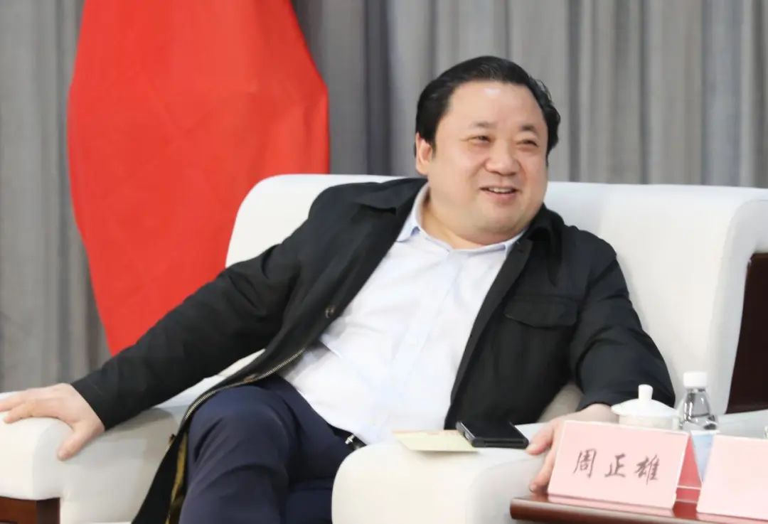 온 온 카지노
