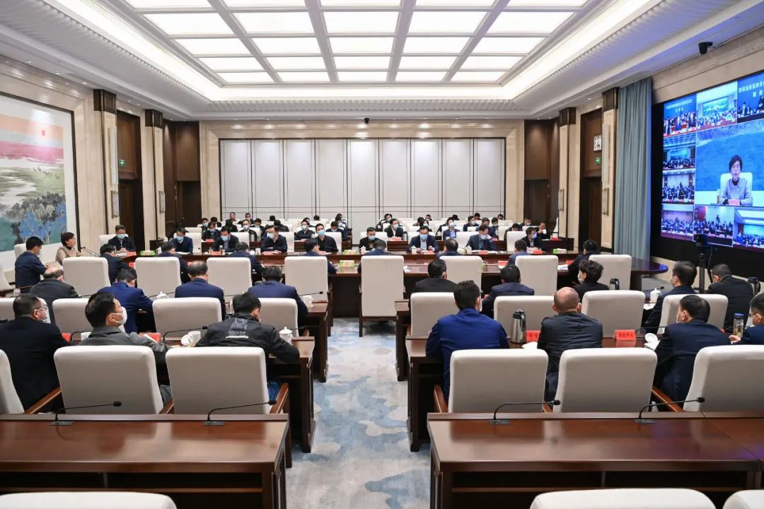플러스 카지노