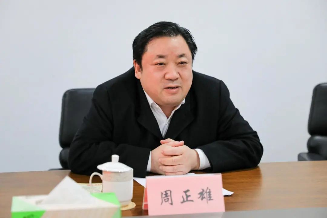 온 온 카지노