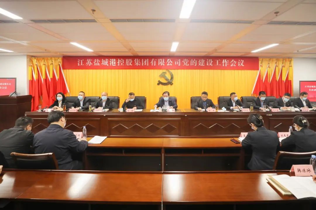 온 온 카지노