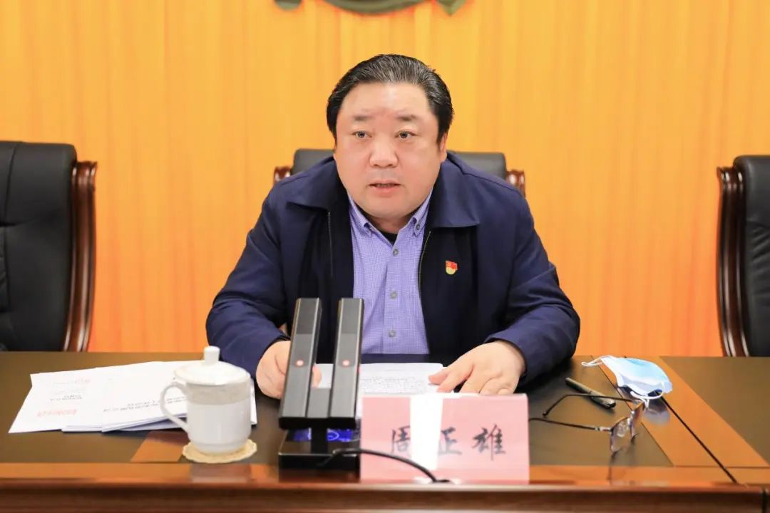 온 온 카지노