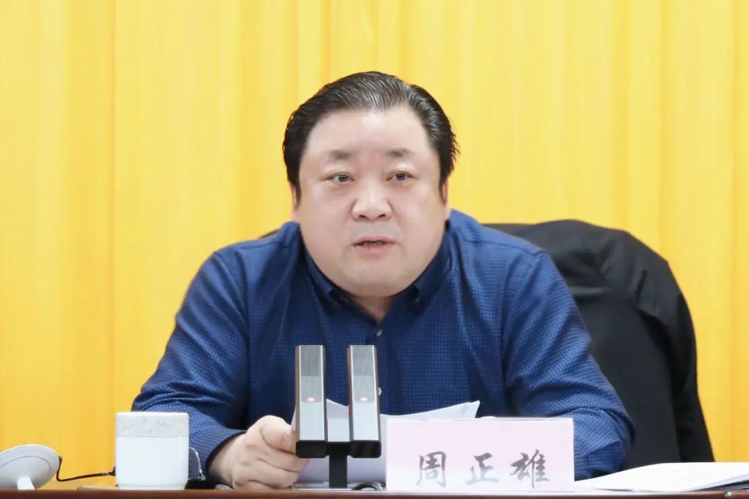 지니 지니 카지노